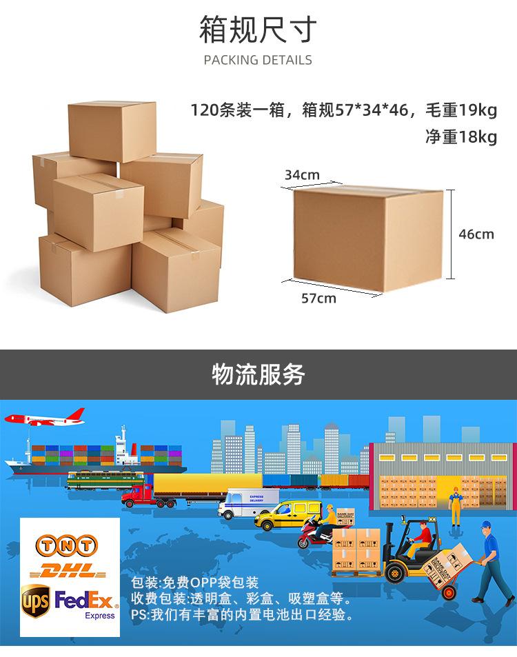 K3001-LED绳绣运动腰带 (13).jpg