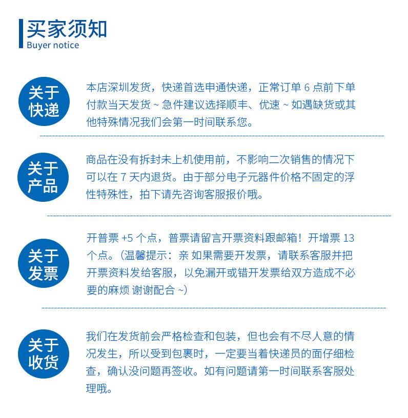 售后1