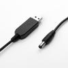 Cable USB de Amplificación 9V12V Router Módem Óptico Altavoz Inteligente Xiaodu X1 Cable de Alimentación