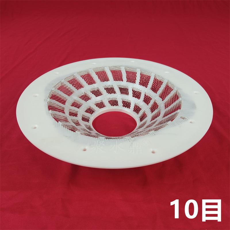 10目-4.jpg