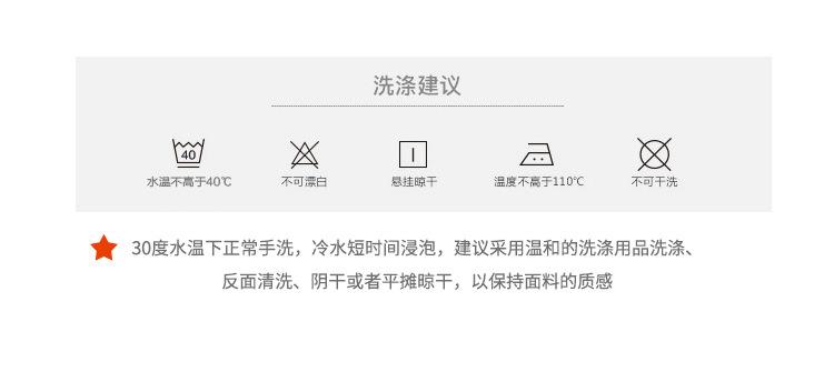 新模板_15.jpg