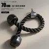 Accesorios para Equipos de Fitness: Máquina de Remo por Cable, Barra Olímpica, Mangos de Agarre para Remo, Ejercicios de Apertura y Mangos Altos para Polea