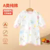 Pijama para Bebé Estilo Primavera y Otoño Ropa de Dormir para Bebé Bata Algodón Puro Manga Larga Saco de Dormir con Pies para Niños Ropa de Casa para Todas las Estaciones