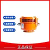 Sensor de Estado de Apertura/Cierre de Puerta de Aire Minera Intrínsecamente Segura Gfk60 Academia de Ciencia y Tecnología del Carbón de Chongqing