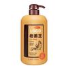 Shampoo anticaspa personalizado Ginger Shouwu, anticaspa, anticoceira, controle de oleosidade, shampoo Old Ginger King, processamento OEM