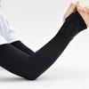 Mangas de Hielo de Verano para Mujer, Mangas de Seda de Hielo con Protección Solar para Hombre, Mangas de Seda de Hielo con Protección Solar para Ciclismo al Aire Libre, Mangas de Hielo al por Mayor, Frescas y Transpirables
