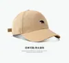 Nueva Gorra de Béisbol Bordada de Oso Polar Hace que la Cara Parezca Más Pequeña Sombrero para el Sol Bordado Simple Japonés Gorra Plana Suministro Transfronterizo
