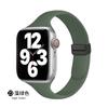 Correa de applewatch Serie Completa Disponible 14mm Hebilla Plegable Magnética Correa de Reloj de Silicona Cintura Pequeña de Apple