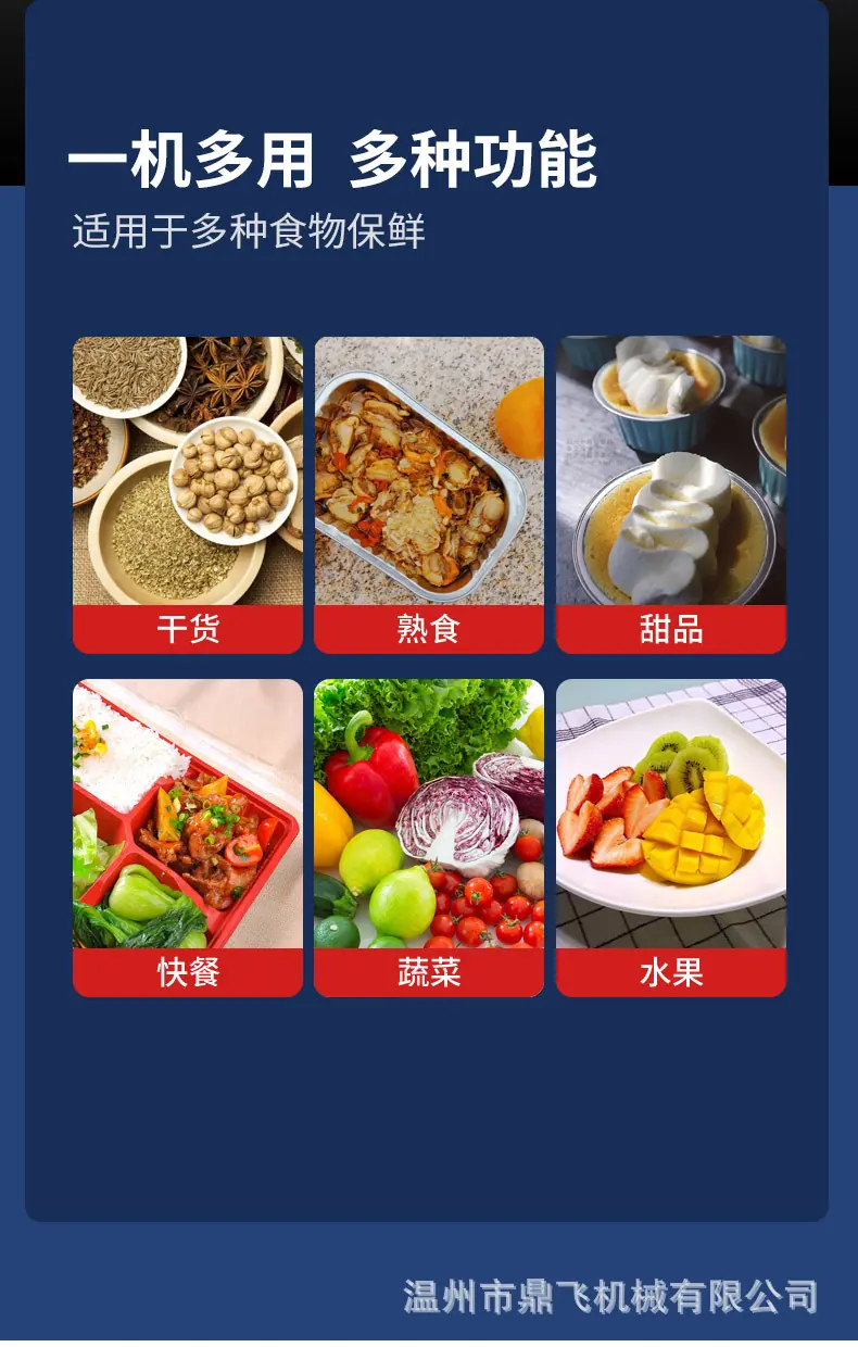 20QL详情_06.jpg