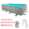 Oferta especial: Piscina de Água com Estrutura Tubular Retangular Intex Espessa, Piscina Grande para Família e Crianças, Autoportante Não Inflável