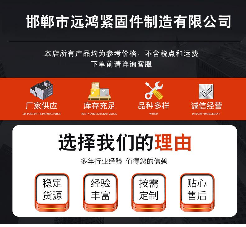 远鸿详情_01.jpg