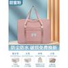 Bolsa de Armazenamento de Colcha, Mudança e Organização de Roupas, Bolsa de Viagem Impermeável e à Prova de Umidade de Grande Capacidade, Embalagem de Bagagem Bolsa para Colcha
