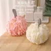 Bomba de baño espumosa de alta calidad, no se desintegra, toalla de baño suave, bola de espuma para baño en dormitorio estudiantil