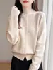 Chaqueta cárdigan de punto para mujer, resistente, primavera y otoño, color liso versátil, talla petite, estilo old money, suéter de ganchillo, modelo nuevo