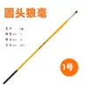 Pincel para Óleo Ruibifang 826, Pincel Abanico de Pelo de Lobo para Gouache y Acrílico, Pincel para Clase de Entrenamiento de Óleo, Pincel para Examen de Estudiante