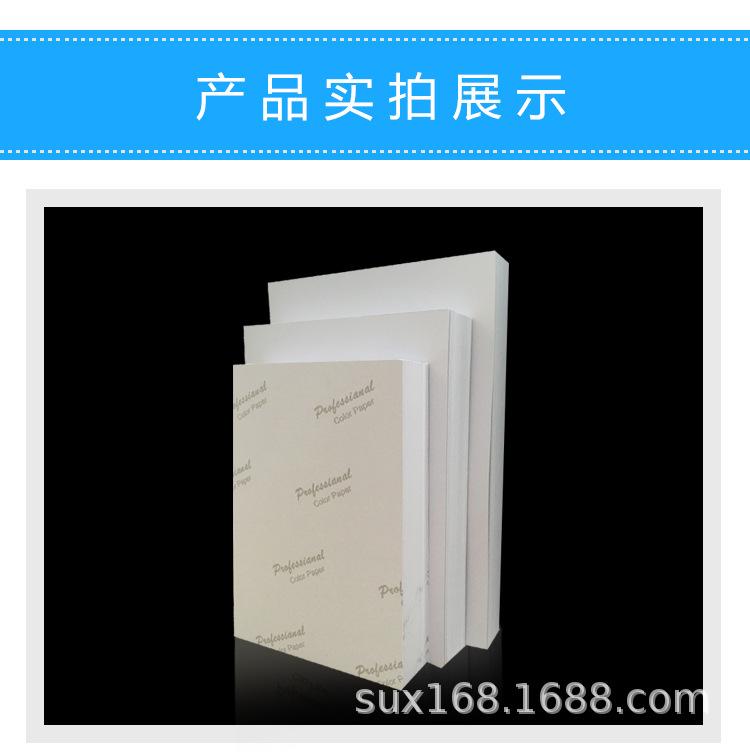 特价白包_14.jpg