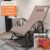 Cadeira de Balanço, Cadeira de Descanso, Cadeira de Rattan para Dormir Adulto, Varanda para Intervalo de Almoço, Sala de Estar de Lazer em Casa, Cadeira Especial de Lazer para Idosos