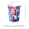 Platos de Papel, Vasos, Vajilla Desechable, Cajas en Forma de Cuerno, Manteles, Banderas, Suministros para Fiesta de Decoración, Temática de Caza Azul para Niñas
