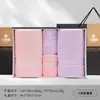 Jialiya Toalla Algodón Puro Caja de Regalo Juego de Cuatro Piezas Souvenir Regalo de Agradecimiento Regalo de Empresa Beneficios para Empleados Logo Bordado