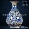 Vaso de Cerâmica Jingdezhen Antigo Forno Oficial Chinoiserie Casa Grande Vaso de Porcelana Azul e Branco Decoração de Sala de Estar Gabinete de TV