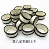 Líquido Premium para Lavar Bolas Accesorios de Billar Premium Limpiador de Bolas de Billar Máquina Lavabolas Líquido de Limpieza Gama Completa de Suministros para Billar
