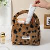 C Bolsa Cosmética Portátil de Pelúcia Leopardo Quente Transfronteiriça Bolsa de Armazenamento para Cuidados com a Pele de Viagem Bolsa de Armazenamento de Cosméticos de Viagem