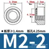 Fabricante porcas de travamento serrilhadas de aço carbono/aço inoxidável S/CLS-M2M3M4M5M6M8, porcas de pressão galvanizadas de ferro