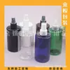 Frasco borrifador de ombro reto 250ml, frasco borrifador de álcool, frasco borrifador de água cosmética, frasco borrifador de perfume 250ml, frasco dosador de tônico