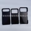 Adecuado para la Serie iPhone 17, Funda de PC Cóncava-Convexa, Funda Protectora de PC Mate, Negra