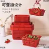 Cesta Pequena Preço de Atacado Cesta Plástica Portátil Colheita Descartável Cesta para Cogumelos Frutas Amora Morango 12,5kg Metabo