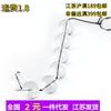 Cristal Amor de Mujer Houting Lazhu Plug Anal para Hombre Sexo en Pareja Productos Sexuales para Adultos Venta al por Mayor