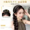 Peluca de diadema para mujer con pedrería brillante, trenza de espina de pez, tejido de cabello simulado, oculta la raya del cabello, aumenta el volumen del cabello, accesorio para el cabello de peluca