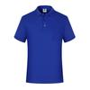 Camisa polo personalizada con solapa y logotipo impreso, ropa de grupo, camisa publicitaria, ropa de trabajo de manga corta bordada de verano, ropa de fiesta