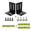 Receptor de Micrófono Inalámbrico Universal Soporte de Esquina para Gabinete Micrófono Estándar L-Oreja Accesorios de Montaje para Estuche de Vuelo 1U