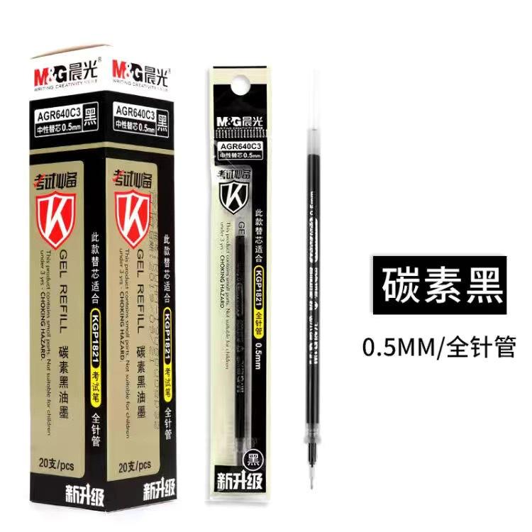 IMG_9079(20220419-231522)