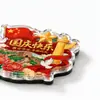 Ímã de Geladeira Acrílico de Presente para o Dia Nacional, Decoração Magnética Cartoon Estilo Chinês "Eu Amo a China", Presente para Dar, Atacado em Estoque
