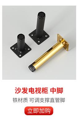 热销板块2222_05.jpg