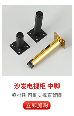热销板块2222_05.jpg