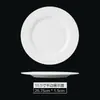 Configuração de Mesa de Hotel de Luxo Chinês Caixa Branca Pura Louças de Osso China Cerâmica Clube Conjunto de Oito Peças de Pratos e Colheres com Logo