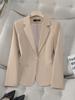 Albaricoque Chaqueta de Traje con Sentido del Diseño para Mujer Primavera y Otoño Moda Nuevo Profesional de Alto Sentido Casual para Mujer Traje Pequeño Top