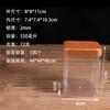 Caja Rectangular de Plástico Transparente de 550ml pp con Tapa Sellada Empaque para Galletas de Té Horneado Caja de Alimentos Venta al por Mayor