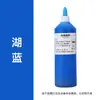 Pintura Acrílica de 500ml Gran Capacidad Textura de Yeso Blanco Muñeco Pintura Acrílica Infantil Fabricante Venta al por Mayor