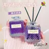 Fragancia Aroma a Melocotón Blanco Full House Aromaterapia Fiesta Estudiantil Dormitorio Perfume Fragancia Interior Dormitorio Fragancia Duradera Eliminación de Olores de Baño