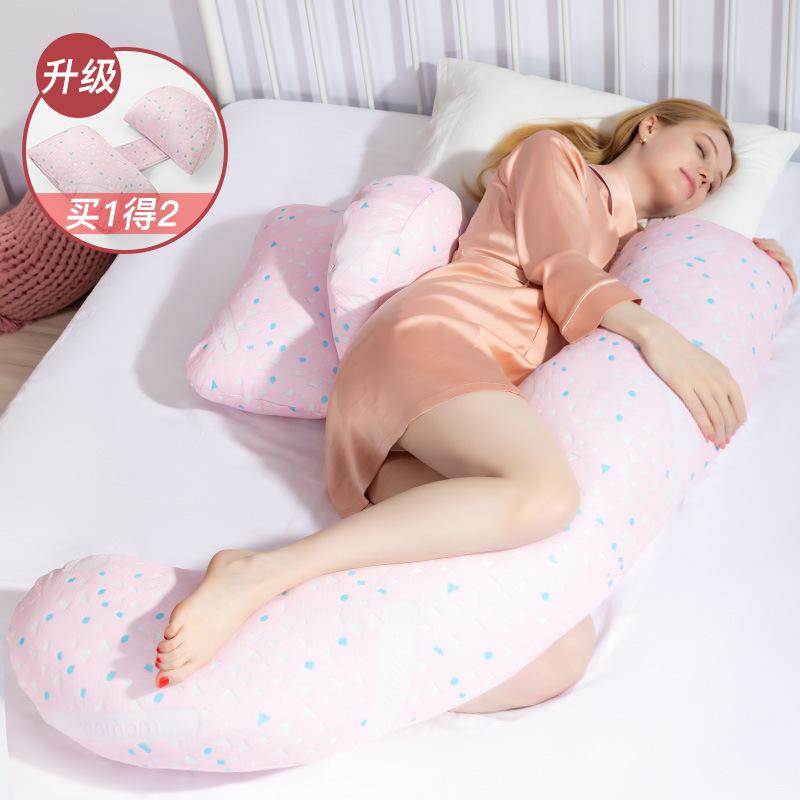 颜色分类_04_【一枕两用】珀尔粉【WARMMAX】温暖速干