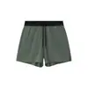 Pantalones Cortos de Running Sellados con Adhesivo Tai Le Xing 26 Verano Deportes al Aire Libre Transpirables Anti-Exposición Pantalones Cortos de Entrenamiento Hechos a Medida