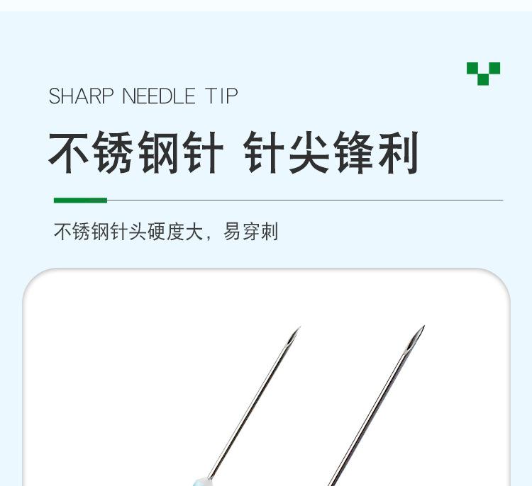 兽用注射器无菌一次性针筒针管1/2.5/5ml兽医疫苗注射