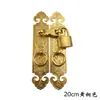 Cerradura de Pestillo de Cobre Puro Estilo Chino Hebilla de Puerta Manija Recta de Puerta de Gabinete Manija de Puerta Estilo Antiguo Candado Pestillo de Puerta Manija de Pestillo Antigua