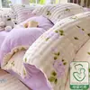 Funda Nórdica de Peluche de Conejo para Invierno Pieza Única 150x200x230cm Coral Leche Felpa Polar Más Terciopelo Engrosada Funda Nórdica Juego de Cuatro Piezas