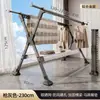 Perchero plegable de pie para uso doméstico en balcón o interiores, tendedero de doble barra de acero inoxidable engrosado para edredones, perchero multifuncional de almacenamiento