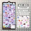 Pegatinas para Niñas Pegatinas de Relieve Estéreo 3D Pegatinas de Dibujos Animados con Gemas Pegatinas Lindas Juguete Decoración para Teléfono Móvil Patrones Pequeños